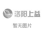 中压、高压热态压块机