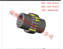 弹性柱销齿式联轴器