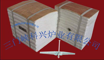 陶瓷纤维模块