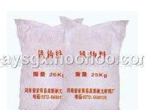 铁沟料