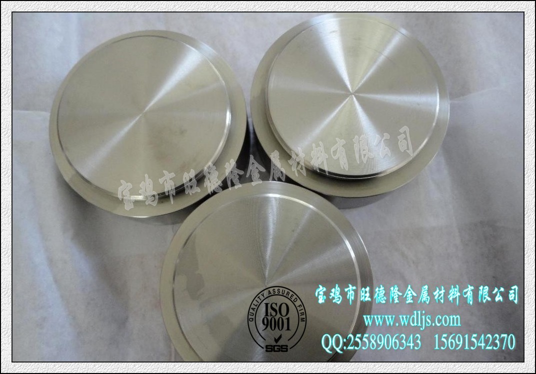 ZR60702,锆靶，锆靶生产商，锆靶价格