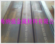 DC53冷作模具钢