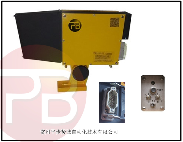 热金属检测器，HMD，KDH，RJJ，PBH
