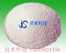 铁精粉球团粘合剂