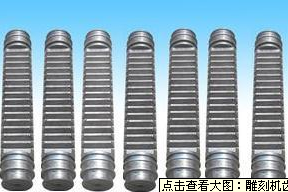 雕刻机齿条价格，大量批发高精度斜齿条厂家价格
