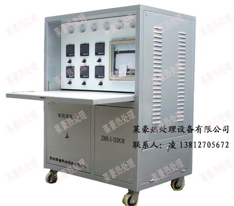 智能自动化温控仪ZWK-I-120KW