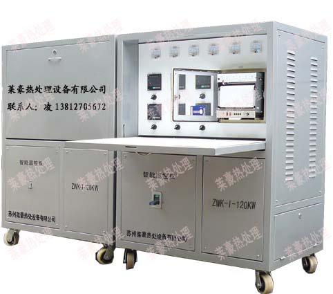 智能自动化温控仪ZWK-I-120KW