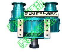 冶金设备