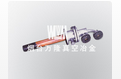 冶金设备