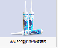 冶金设备