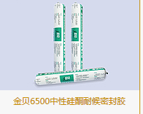 冶金设备