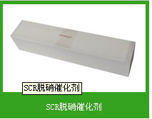 冶金设备