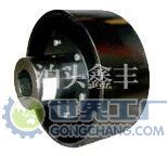 供应HLL型带制动轮弹性柱销联轴器