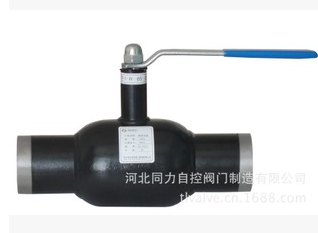 一体式全焊接球阀