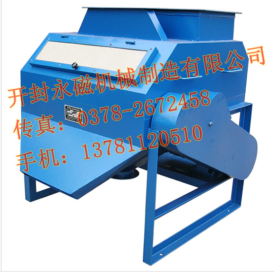KCXY系类滚筒磁选机