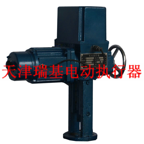 直行程电动执行器 （DKZ-4100M~DKZ-5600M）