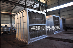 板式空气/煤气预热器