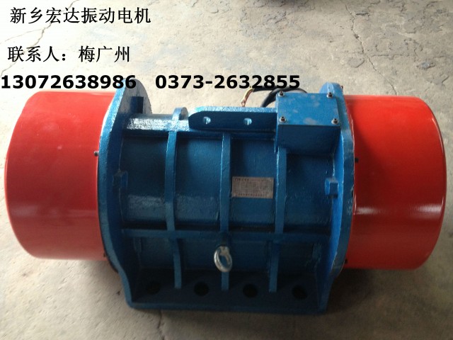 ZDS-180-6振动电机