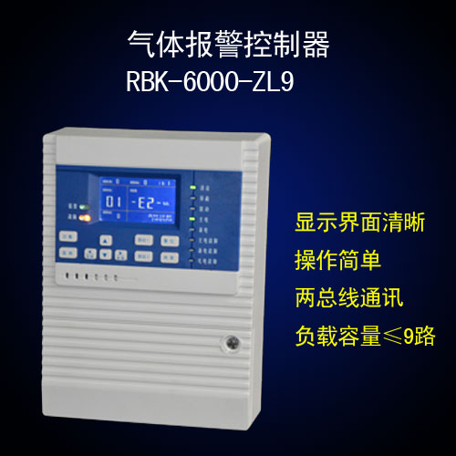 冶金设备