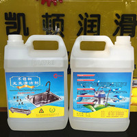 冶金设备