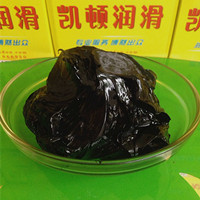 冶金设备