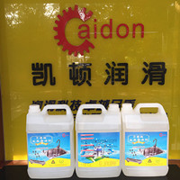冶金设备
