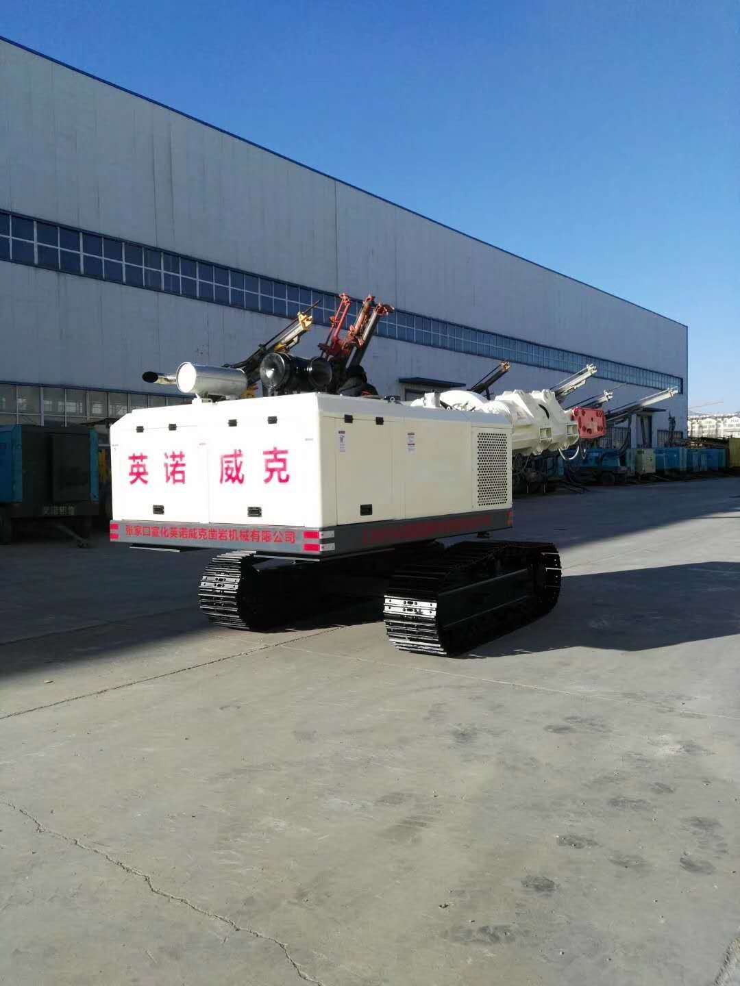 LB85A遥控型拆炉机