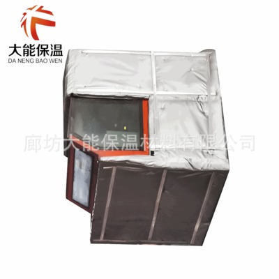 天车隔热  天车驾驶室隔热组件 炼钢厂天车可拆卸隔热套 工厂车间车隔热套