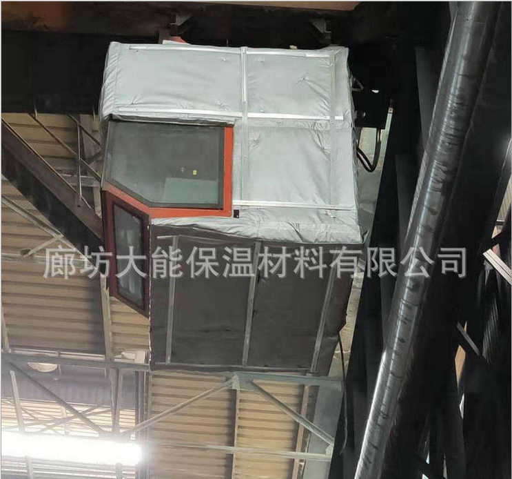 天车隔热  天车驾驶室隔热组件 炼钢厂天车可拆卸隔热套 工厂车间车隔热套