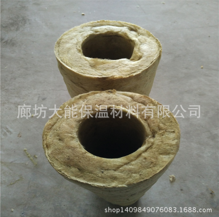 供应岩棉保温绝热管 管道保温岩棉管 耐高温铝箔岩棉管批发厂家