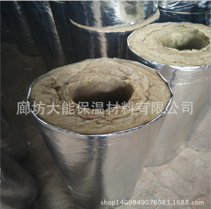 供应岩棉保温绝热管 管道保温岩棉管 耐高温铝箔岩棉管批发厂家