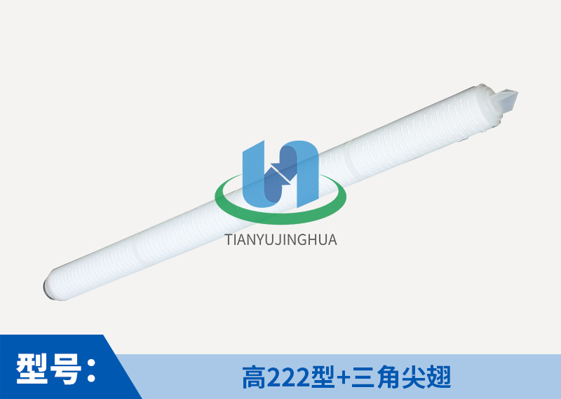 20寸、40寸PP折叠滤芯