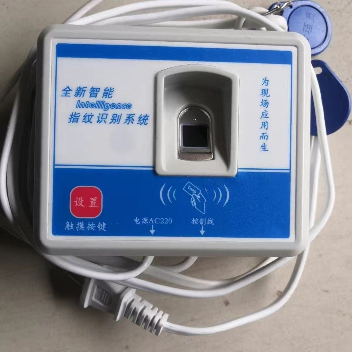 施工电梯配件 吊钩追踪 黑匣子 济南恒义建筑机械